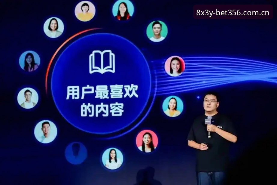 最新澳门BET356最新版本 资深用户分享:最新澳门BET356最新版本v2.1.0实战使用心得与注册指南